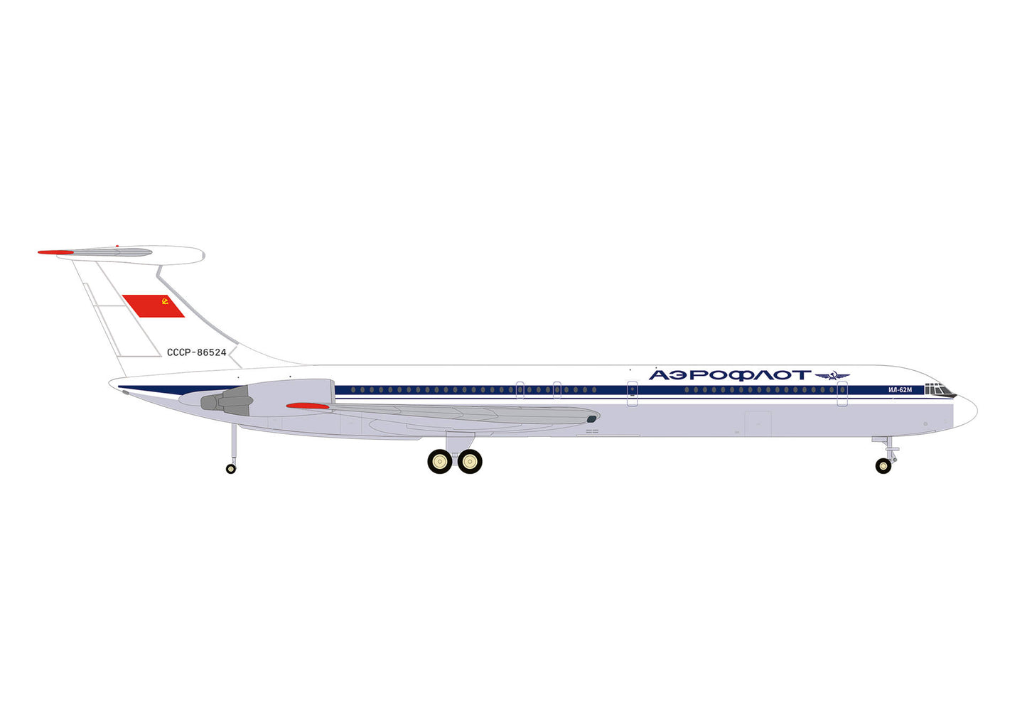 1/200 Aeroflot Ilyushin IL-62M CCCP-86524