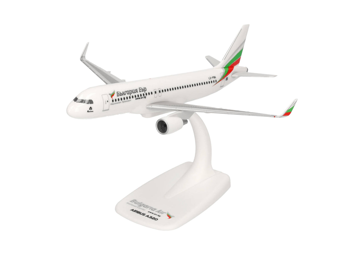 1/200 SNAP FIT Bulgaria Air Airbus A320 LZ-FBG