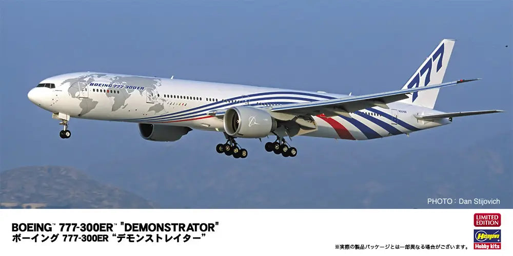 1/200 BOEING 777-300ER "DEMONSTRATOR"
