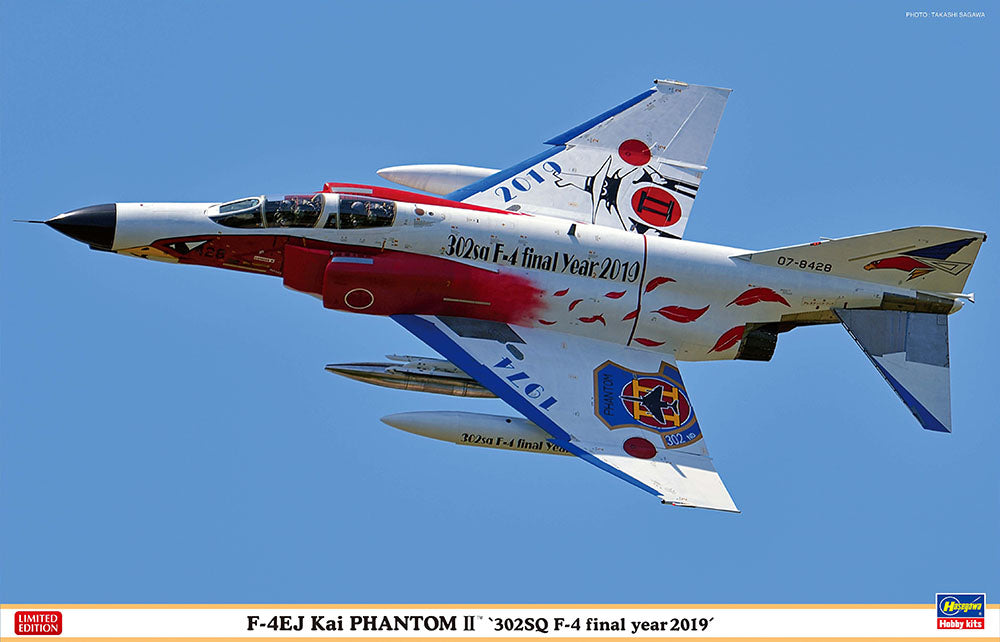 1/48 F-4EJ Kai PHANTOM II "302SQ F-4 Final Year 2019"