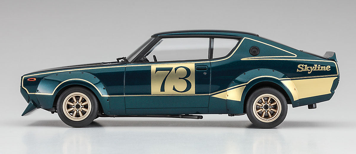1/24 NISSAN SKYLINE 2000GT-R (KPGC110) RACING CONCEPT