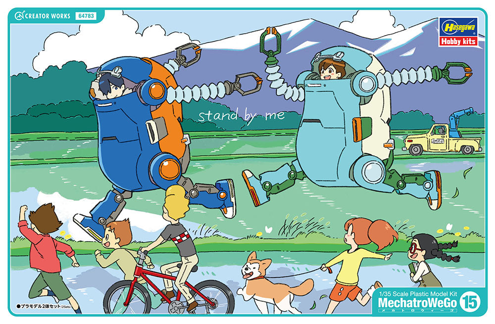 1/35 MechatroWeGo No.15 Hello WeGo! "Satoru & Akira" (Two kits in the box)