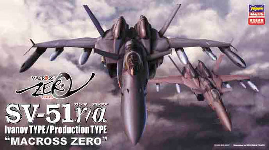 1/72 SV-51 γ/α Ivanov TYPE / Production TYPE "MACROSS ZERO"