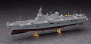 1/450 J.M.S.D.F. DDH HYUGA