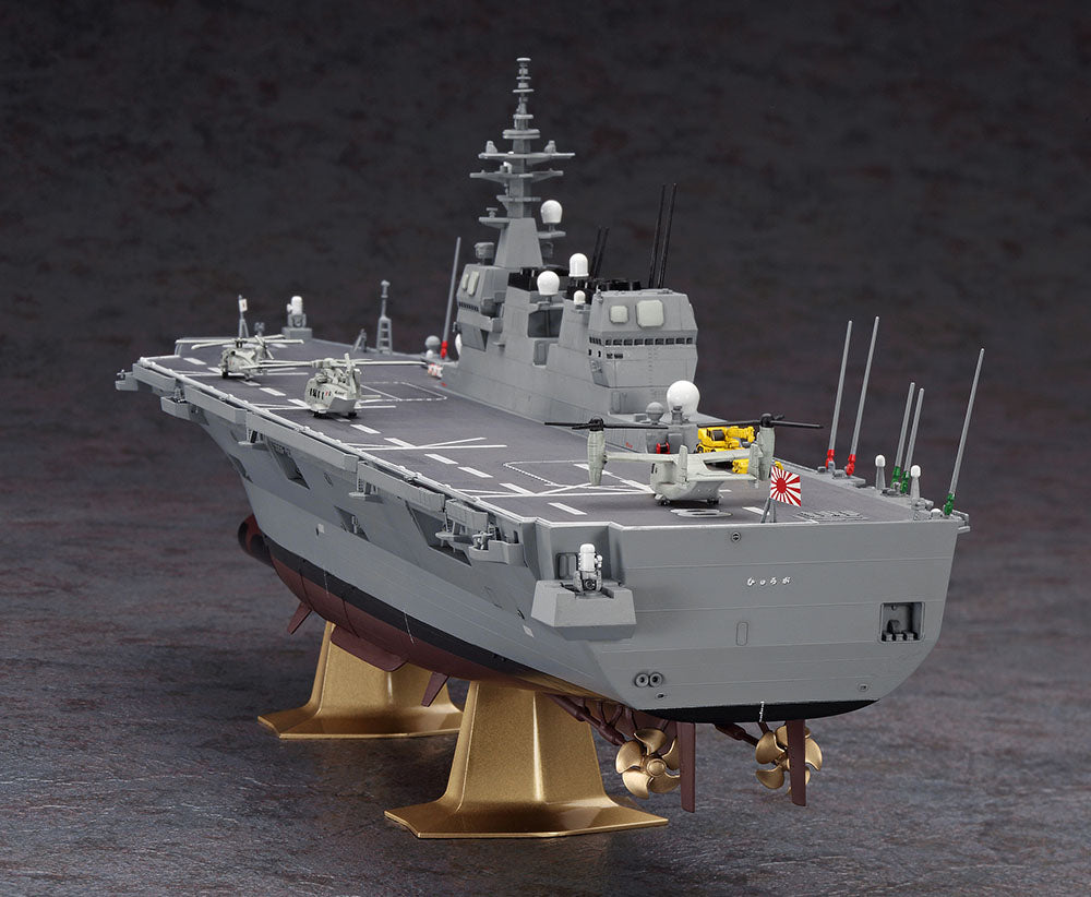 1/450 J.M.S.D.F. DDH HYUGA