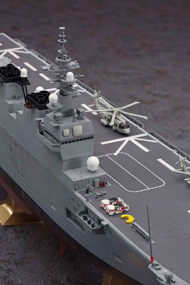 1/450 J.M.S.D.F. DDH HYUGA