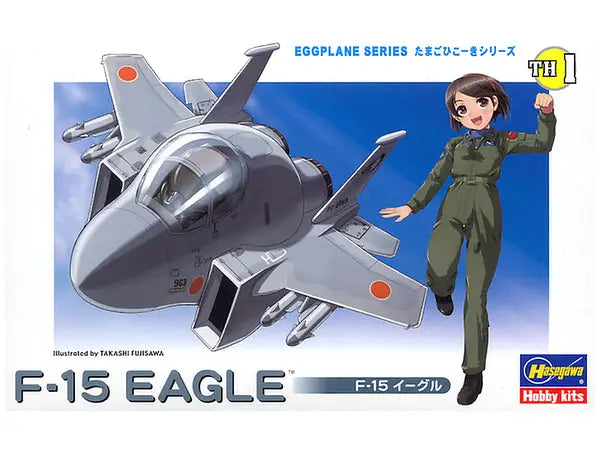 Non Scale EGG PLANE F-15 EAGLE