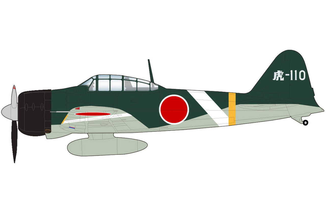 1/48 Japan A6M2b Zero Fighter 261st AG (Tiger Corps) Kagoshima Base Feb 1944