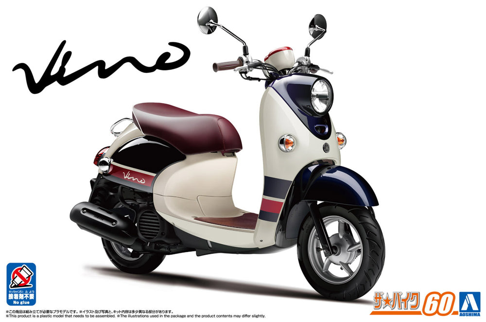 1/12 SNAP YAMAHA Vino '13 (Blue Beige)