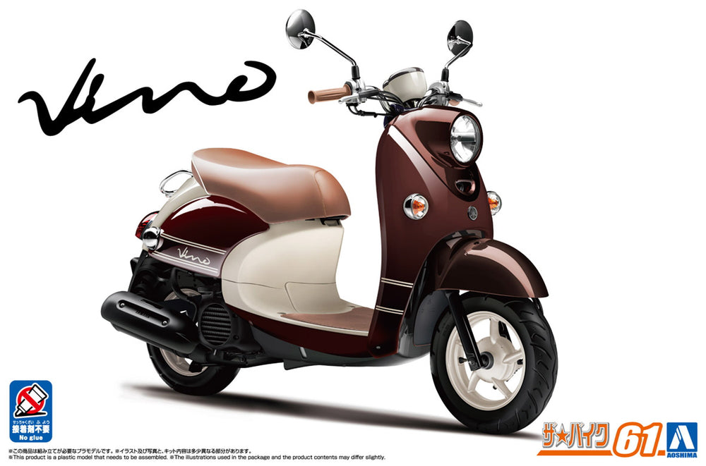 1/12 SNAP YAMAHA Vino '16 (Dark Brown)