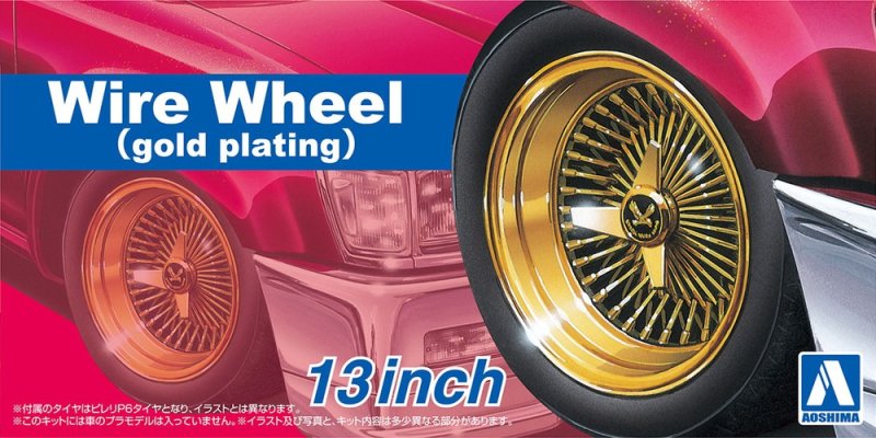 1/24 Wire Wheel (Gold Plating) 13inch Wheel Set