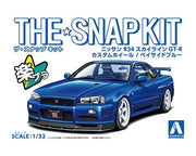 1/32 SNAP NISSAN R34 SKYLINE GT-R CUSTOM WHEEL (Bayside Blue)