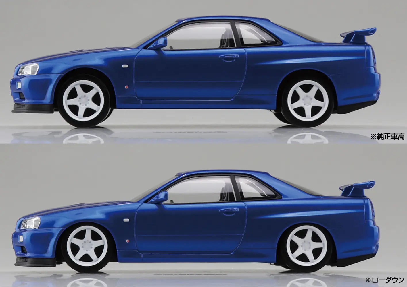 1/32 SNAP NISSAN R34 SKYLINE GT-R CUSTOM WHEEL (Bayside Blue)