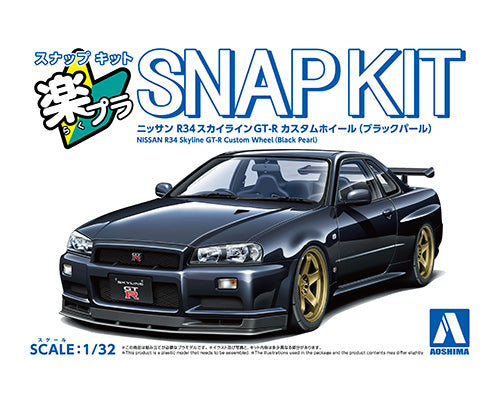 1/32 SNAP NISSAN R34 Skyline GT-R Custom Wheel (Black Pearl)