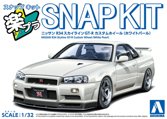 1/32 SNAP NISSAN R34 Skyline GT-R Custom Wheel (White Pearl)