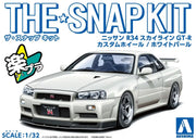 1/32 SNAP NISSAN R34 SKYLINE GT-R CUSTOM WHEEL (White Pearl)