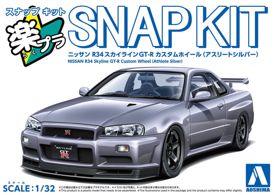 1/32 SNAP NISSAN R34 Skyline GT-R Custom Wheel (Athlete Silver)