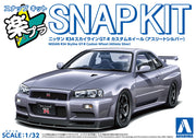 1/32 SNAP NISSAN R34 Skyline GT-R Custom Wheel (Athlete Silver)