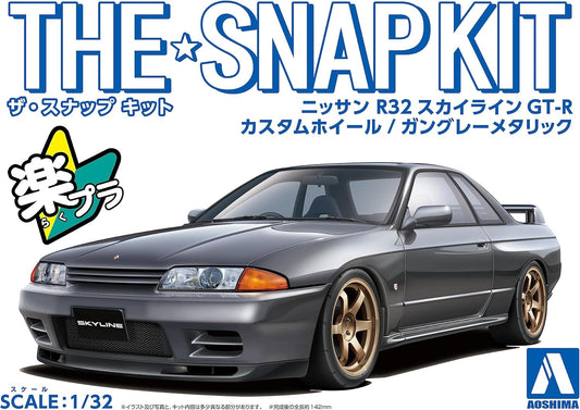 1/32 SNAP NISSAN R32 SKYLINE GT-R CUSTOM WHEEL (Gun Gray Metallic)