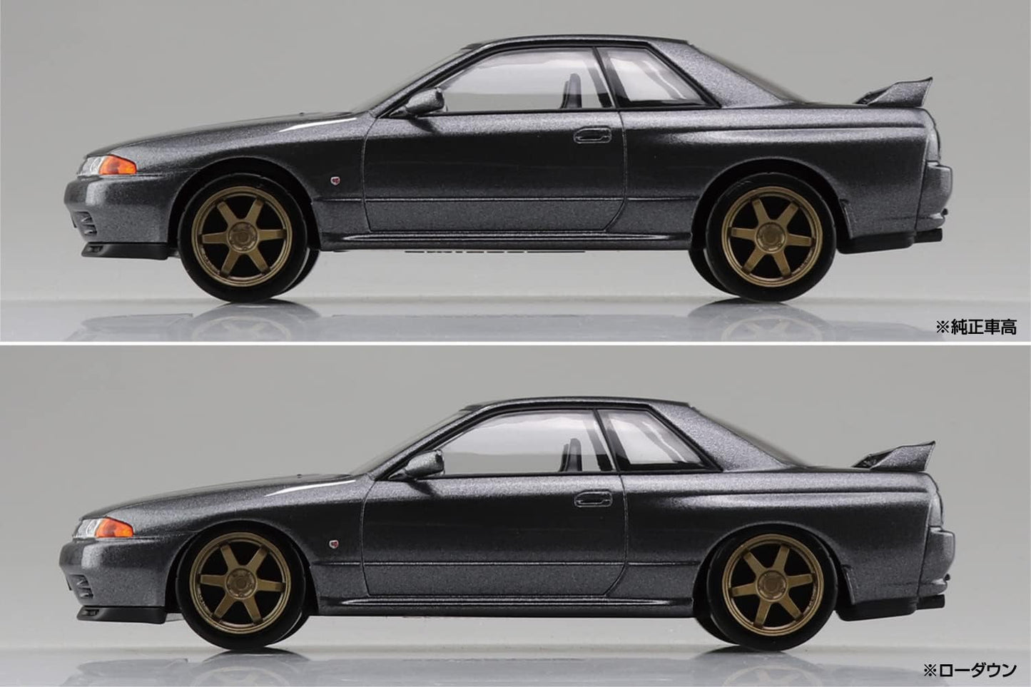 1/32 SNAP NISSAN R32 SKYLINE GT-R CUSTOM WHEEL (Gun Gray Metallic)
