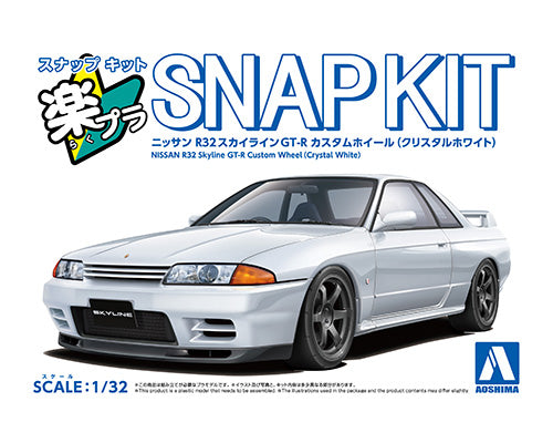 1/32 SNAP NISSAN R32 Skyline GT-R Custom Wheel (Crystal White)