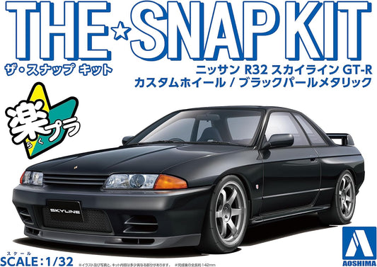1/32 SNAP NISSAN R32 SKYLINE GT-R CUSTOM WHEEL (Black Pearl Metallic)