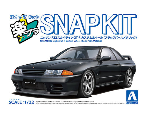 1/32 SNAP NISSAN R32 Skyline GT-R Custom Wheel (Black Pearl Metallic)