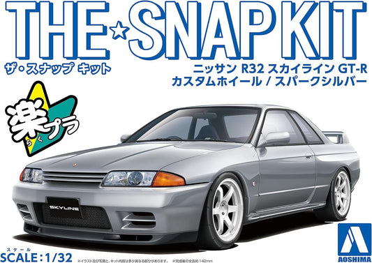 1/32 SNAP NISSAN R32 SKYLINE GT-R CUSTOM WHEEL (Spark Silver)