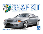 1/32 SNAP NISSAN R32 Skyline GT-R Custom Wheel (Spark Silver)
