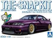 1/32 SNAP NISSAN R33 SKYLINE GT-R CUSTOM WHEEL (Midnight Purple)