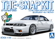 1/32 SNAP NISSAN R33 SKYLINE GT-R CUSTOM WHEEL (White)
