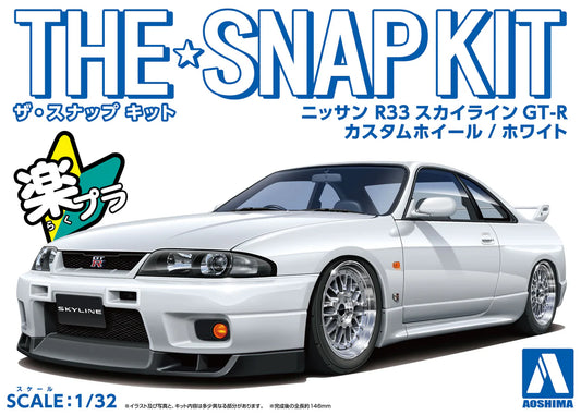 1/32 SNAP NISSAN R33 SKYLINE GT-R CUSTOM WHEEL (White)