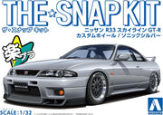 1/32 SNAP NISSAN R33 SKYLINE GT-R CUSTOM WHEEL (Sonic Silver)
