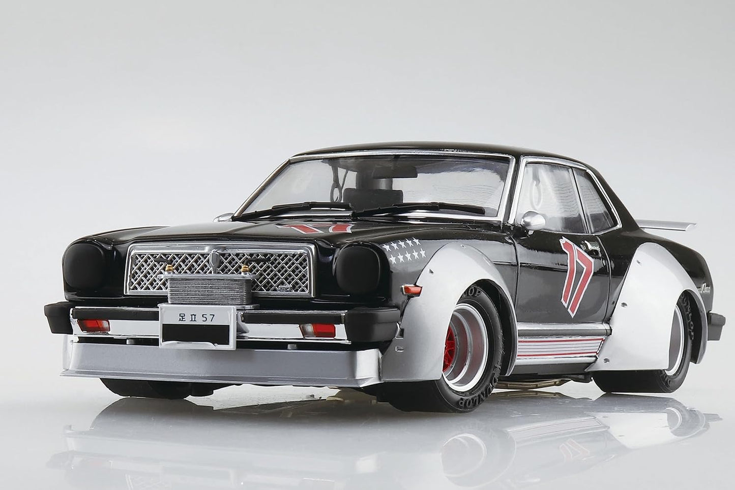 1/24 Works Chaser SGS