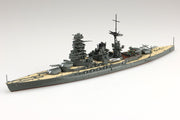 1/700 JAPANESE NAVY BATTLESHIP NAGATO