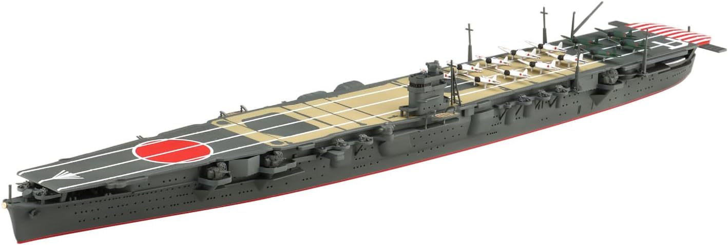 1/700 JAPANESE NAVY AIRCRAFT CARRIER HIRYU
