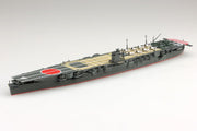 1/700 JAPANESE NAVY AIRCRAFT CARRIER HIRYU