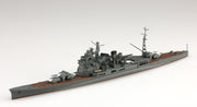 1/700 JAPANESE NAVY HEAVY CRUISER TAKAO