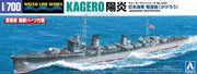 1/700 JAPANESE NAVY DESTROYER KAGEROU