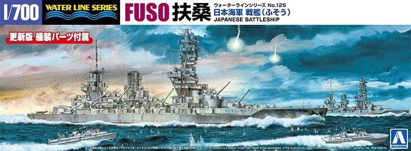 1/700 JAPANESE NAVY BATTLESHIP FUSO