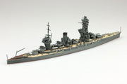 1/700 JAPANESE NAVY BATTLESHIP FUSO