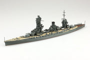 1/700 JAPANESE NAVY BATTLESHIP FUSO