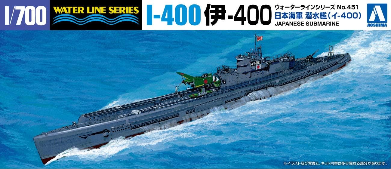 1/700 JAPANESE NAVY SUBMARINE I-400