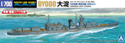 1/700 JAPANESE NAVY LIGHT CRUISER OYODO