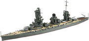 1/700 JAPANESE NAVY BATTLESHIP YAMASHIRO