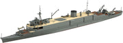 1/700 JAPANESE NAVY SUBMARINE DEPOT SHIP TAIGEI