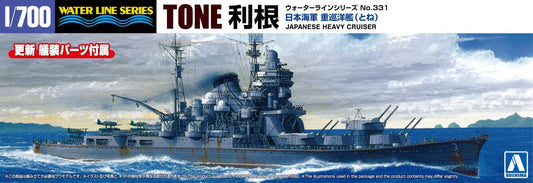 1/700 JAPANESE NAVY HEAVY CRUISER TONE