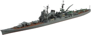 1/700 JAPANESE NAVY HEAVY CRUISER TONE