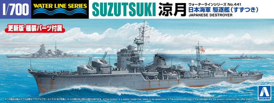 1/700 JAPANESE NAVY DESTROYER SUZUTSUKI