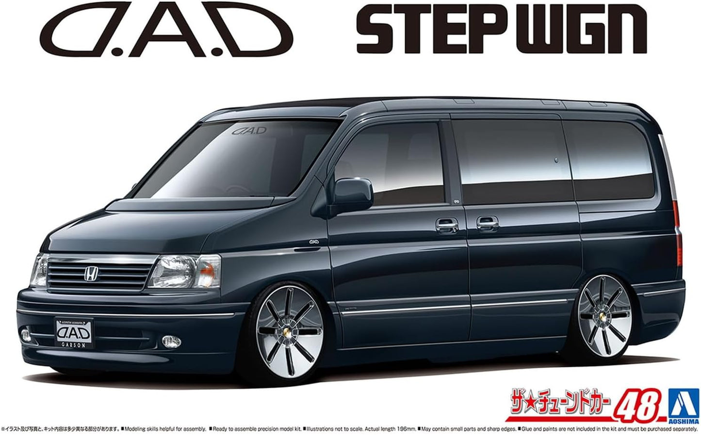 1/24 D.A.D RF3 HONDA Step WGN '01